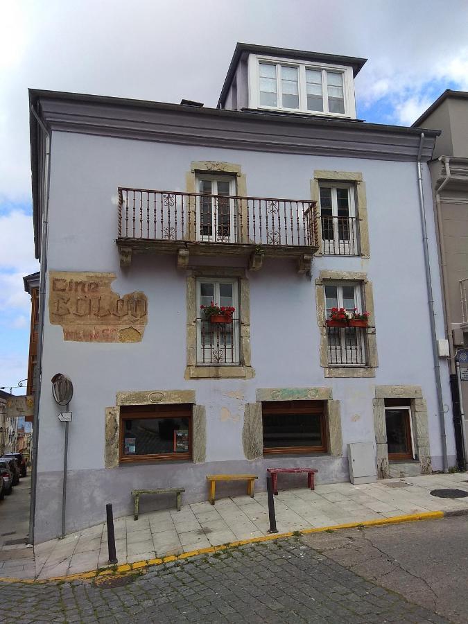 Cine Colon Ribadeo